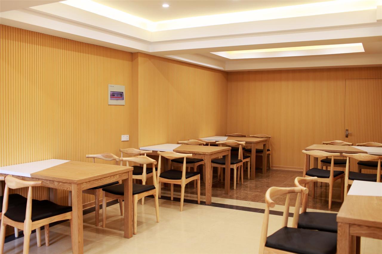 Greentree Inn Jiangsu Suzhou Huqiu West Chengbei Road Fulin Square Express Hotel Exterior photo